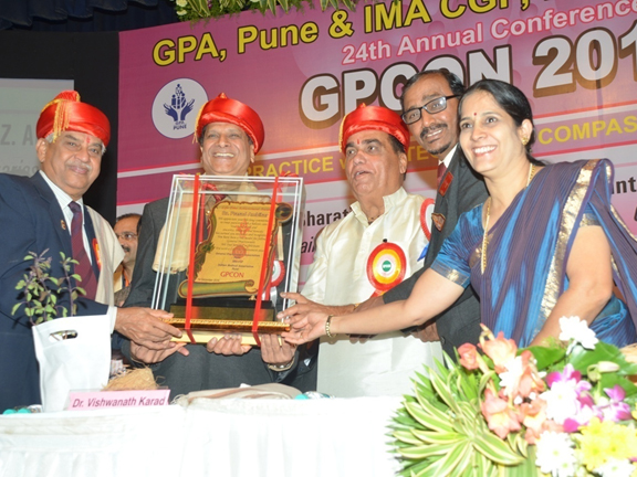 GPCON 2014