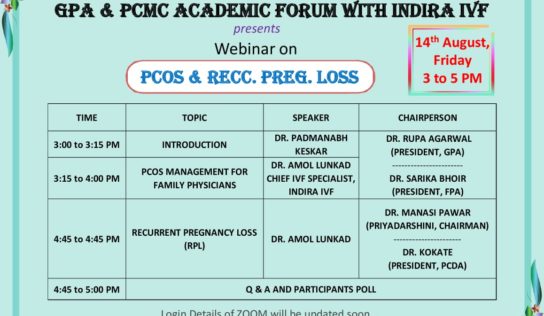 promotion of gpa Program