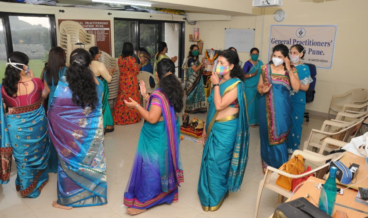 Bhondla Event of GPA 2020