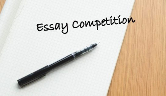 Essay Competition Megagpcon
