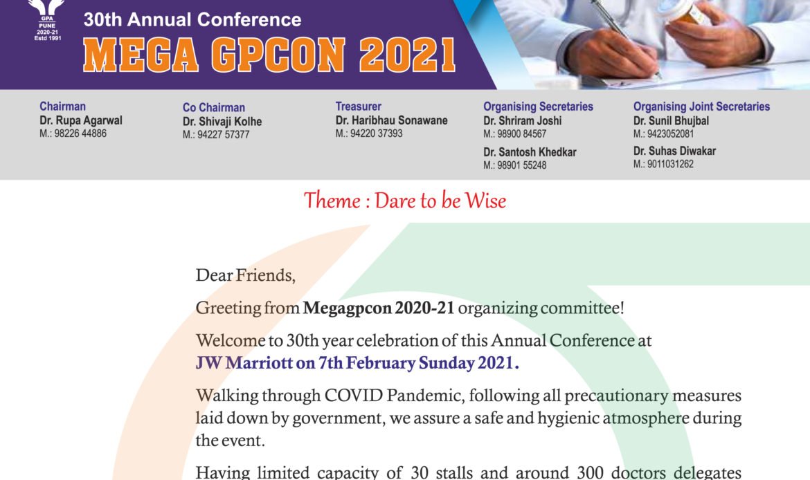 Final Corporate Appeal