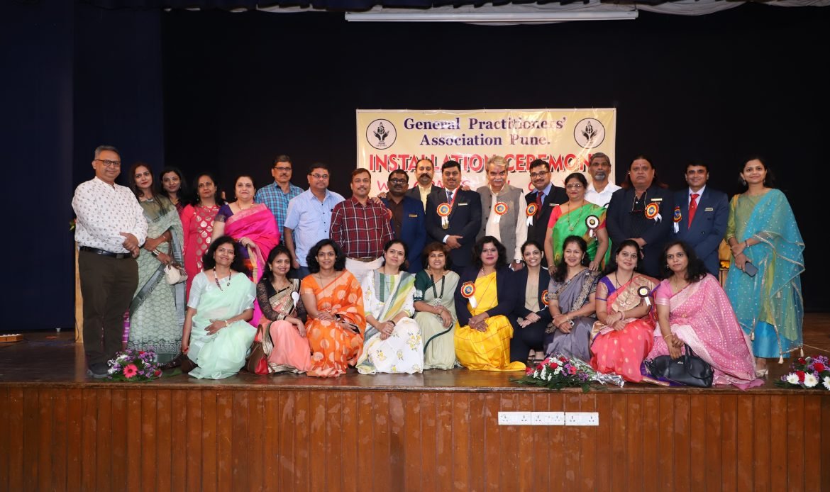 Installation Ceremony