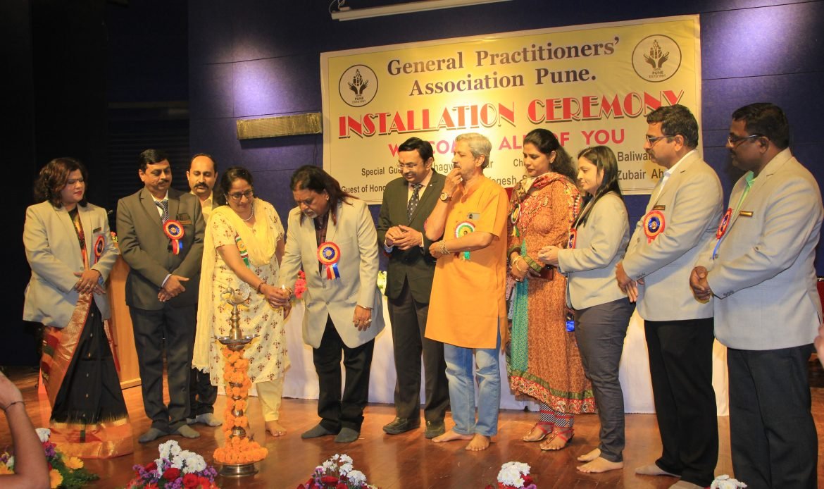 Installation Ceremony